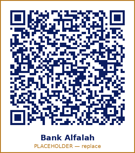 Scan in your banking app