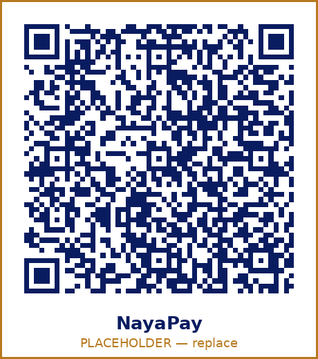 Scan in your banking app